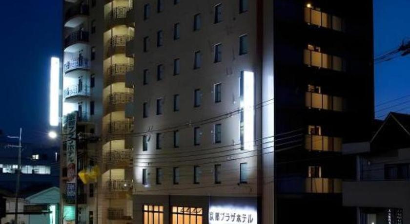 Plaza Annex 3* Kyoto