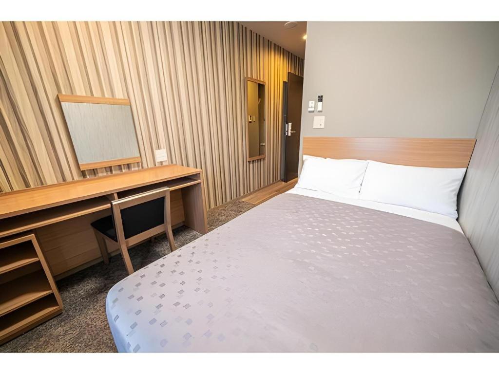 Hotel Plaza Annex Kyoto